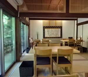 三井寺　ながら茶房本寿院